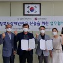 아이엠재활병원 이미지