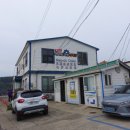 남당 보건진료소 이미지