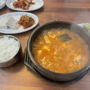 풍암생태야생태 이미지