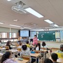 북초등학교 | [2년 전 오늘] 청소년금융교육 산곡북초등학교 3학년 장정륜 강사 진행후기