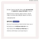 바바라앤코 - 영등포구 경인로 846 | 바바라앤코