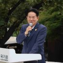 사람조형물 3 이미지