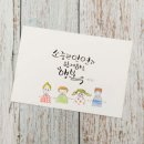 샤미 아틀리에