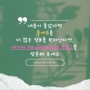 지에스케이 이미지