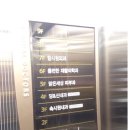 신&속내과의원 이미지