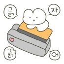 미화궁전 이미지