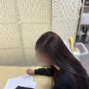 구리지성학원