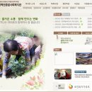경산시백천사회복지관 | 경산시 백천사회복지관 홈페이지
