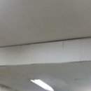 한국석면조사