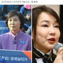 온전한의원 이미지
