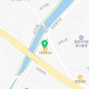 이마트24 밀양산외카페점