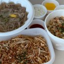 마녀쌀국수동안점