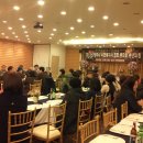 해동센트럴타워 이미지