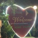 3층게임장 이미지