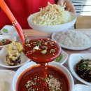 눈꽃횟집 이미지