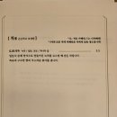 다유희 이미지