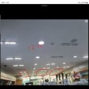 전등약국 이미지