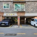 서울은평초등학교 이미지