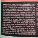 유케어종합동물병원 | 평택 애견미용 추천 &#39;유폴 평택지제역점&#39; 내돈내산 후기 (재방문 업체!)