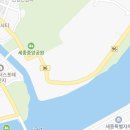 무궁화태권도장 세종본관 2교육관 이미지