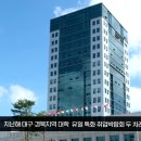 한국취업신문 Daum카페