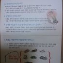 대한적십자사서울서부혈액원 네이버블로그