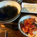 수원-0775 | [수원/팔달] - 풍자 또간집 이전에! 오늘뭐먹밍 또간집, 매운갈비찜이 맛있는 곳 "대가주점"