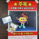 더함아트미술교습소