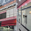 샬롬음악학원 이미지