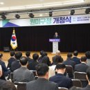 심곡3동 행정복지센터 이미지