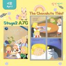 포항제철지곡초등학교 이미지