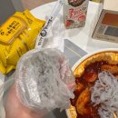 동대문엽기떡볶이 부산화명점 | [연산동] 연산역점 동대문 엽기 떡볶이, 엽기닭볶음탕 내돈내산 (배달tip)남은음식 소분까지!