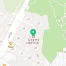 서울예일약국 이미지