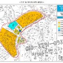 기흥역왕대박공인중개사사무소 이미지