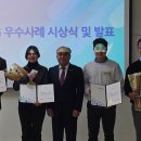 부산모범관광