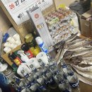 순덕이네포차 티스토리