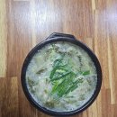 별미어탕칼국수