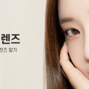 파스쿠찌 증평점 이미지