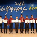 사회복무연수센터(6) 이미지