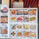 중곡역 맛집 군자양갈비 향미숯불양꼬치 후기