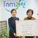 ㈜케이티앤지 미디어투데이