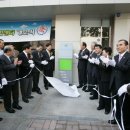 관악구종합청사 이미지