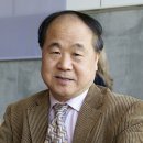 모옌 이미지