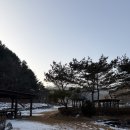 캠프이노베이션 착한횡성한우