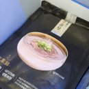 한우곰탕 | 하동관곰탕 간편식추천 맑은 한우 곰탕 후기