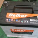 부성카프라자 이미지