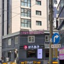 체형교정필라테스 | 상봉 필라테스 추천! ‘필라테스 필로소피’ 1:1 체형교정 필라테스 체험 후기