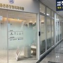 아름튼튼정형외과의원 이미지