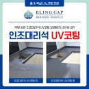 아워홈클리닝 이미지