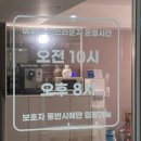 아세라빌라드아쿠아 호텔 | 아이와 김해 숙소 추천 아세라 빌라드 아쿠아 호텔